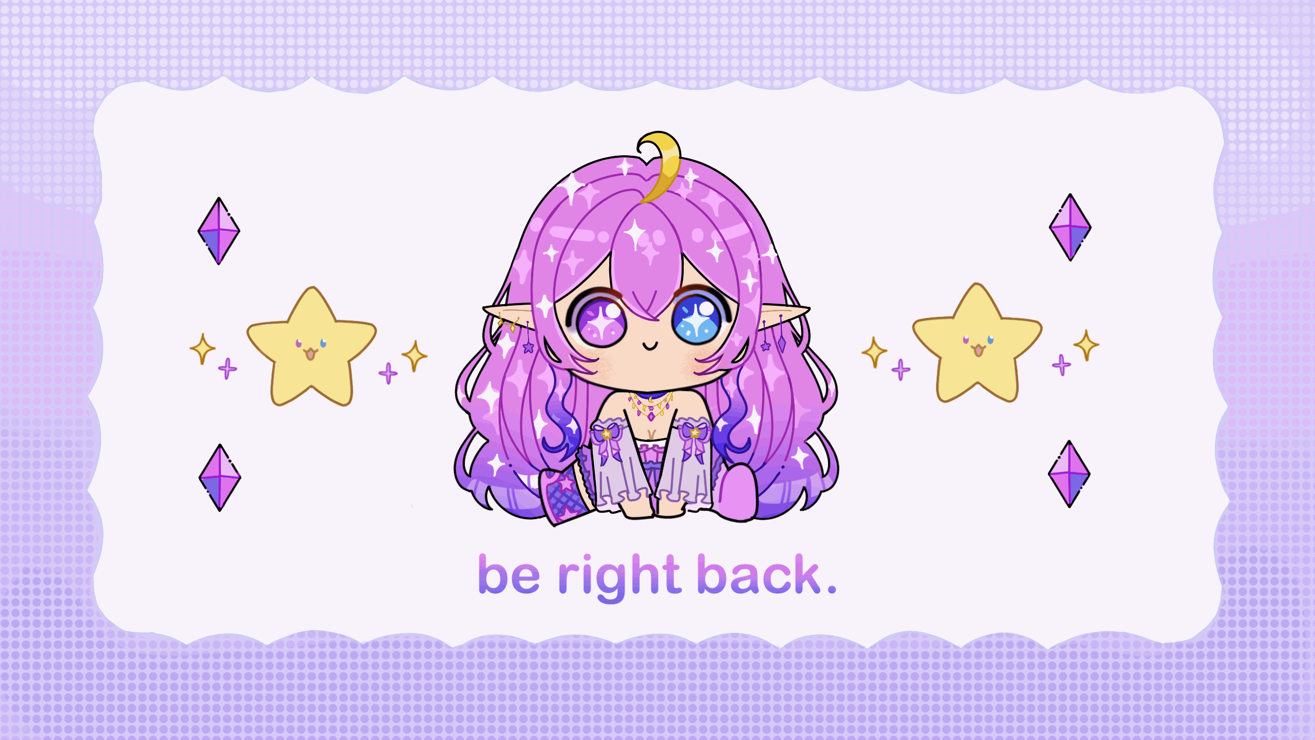 Be Right Back Screen